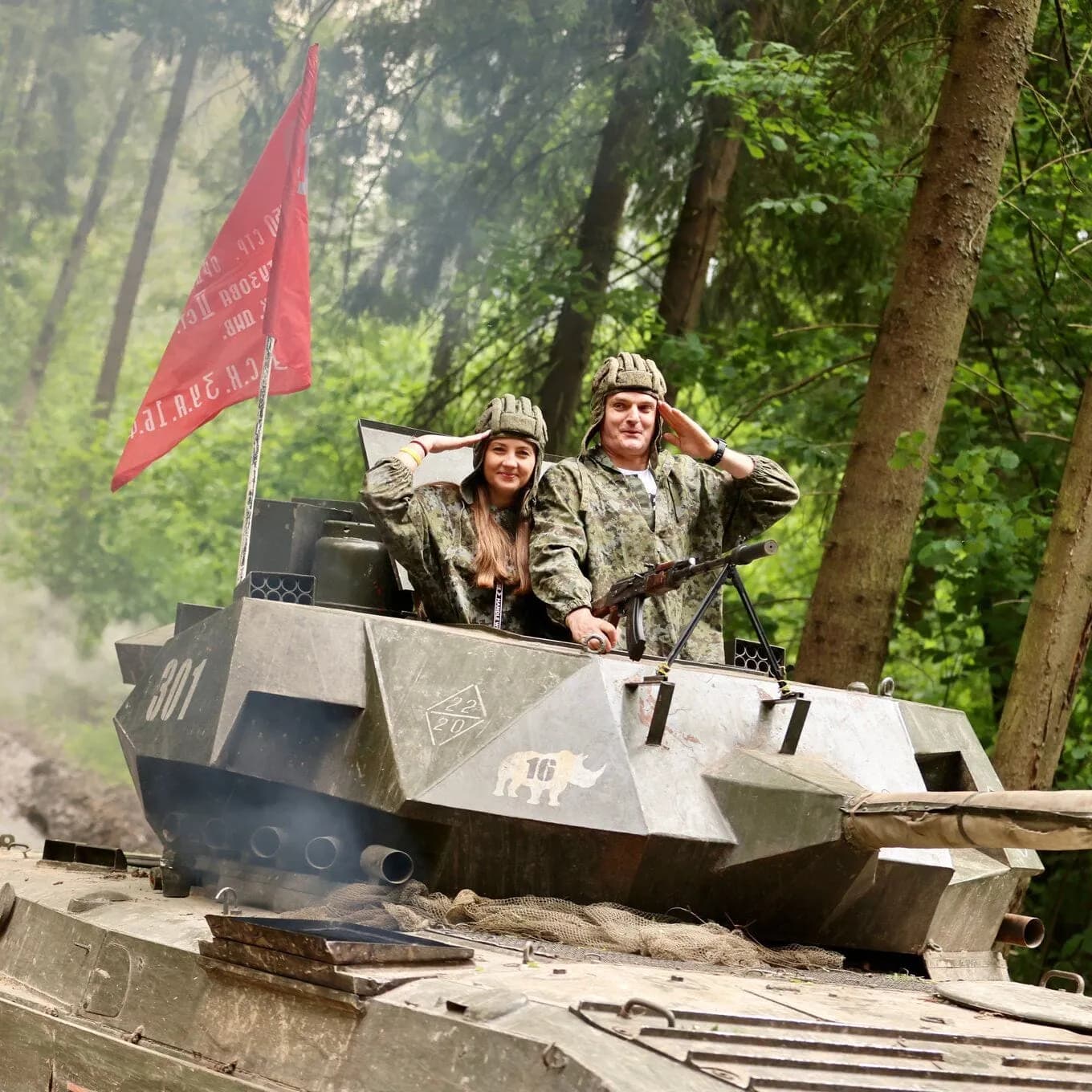 Military Experience