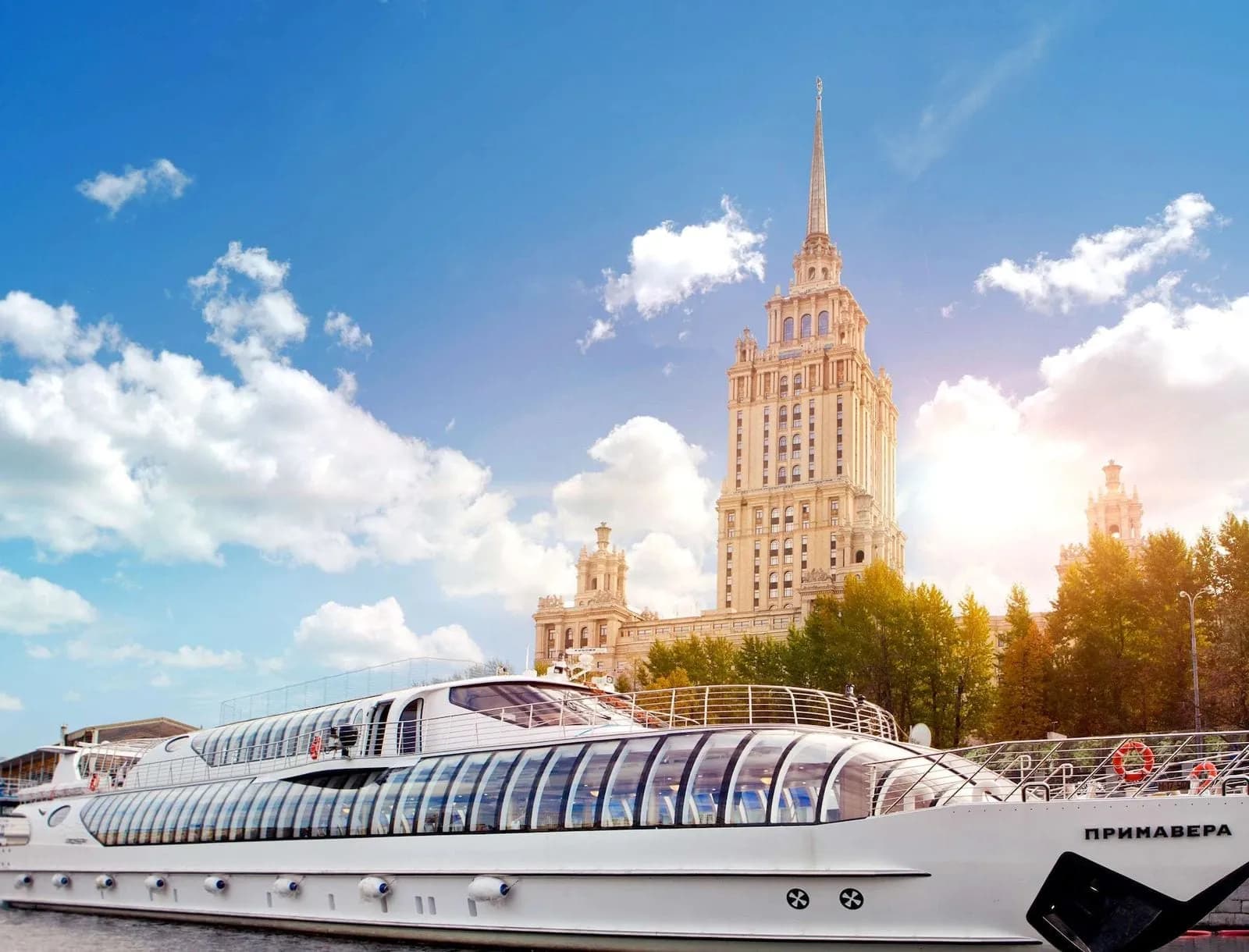 Royal Panoramic Cruise