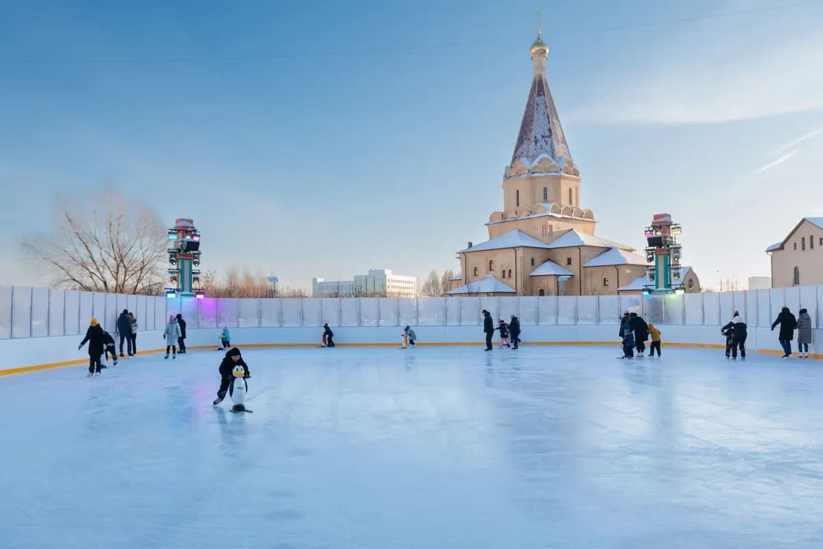 Ice Skating